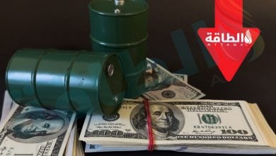 Photo of أسعار النفط تتراجع.. وخام برنت لشهر أبريل تحت 71 دولارًا - (تحديث)