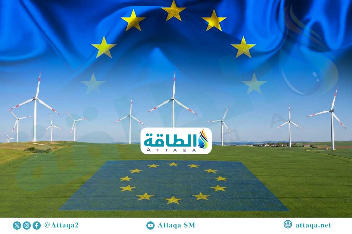 إضافات طاقة الرياح في أوروبا