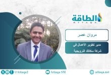 Photo of سكاتك النرويجية: إنتاج الهيدروجين الأخضر في مصر بدأ منذ عقود (حوار)