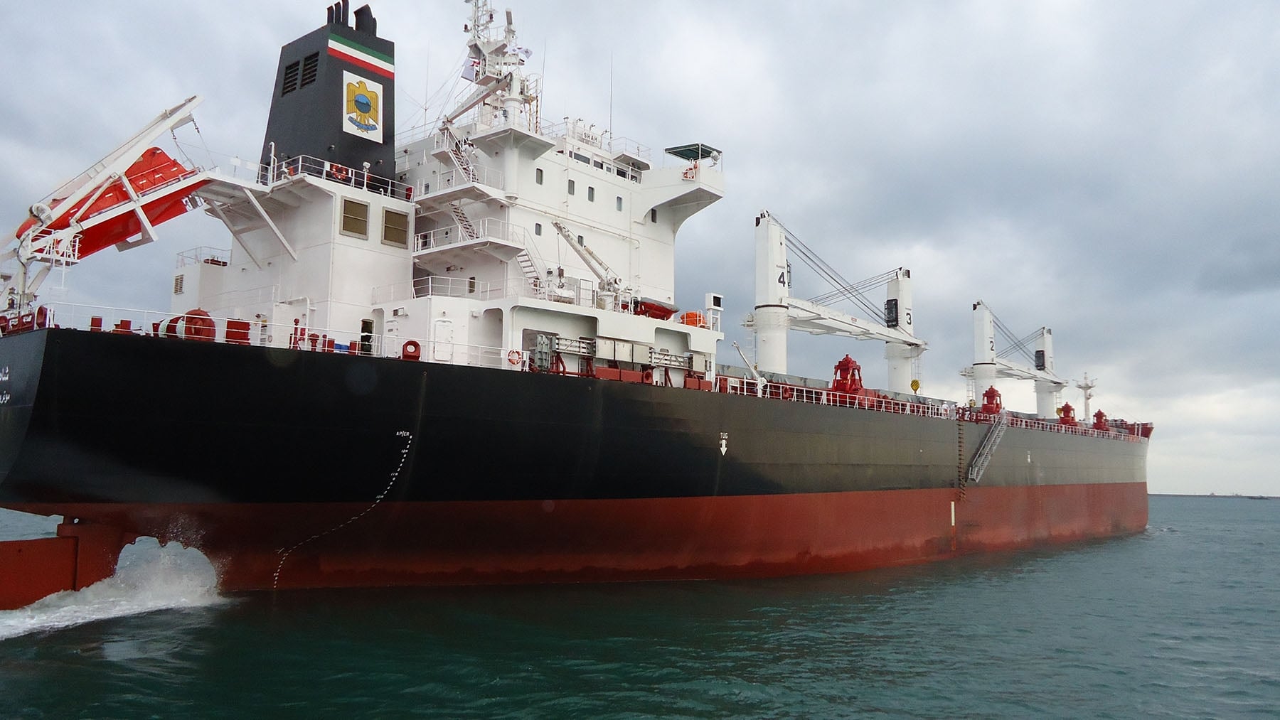 نتائج أعمال أدنوك للإمداد والخدمات