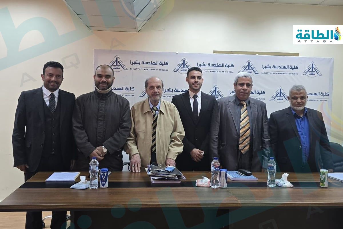 جانب من مناقشة رسالة الماجستير للمهندس عادل النحاس حول المركبات الكهربائية