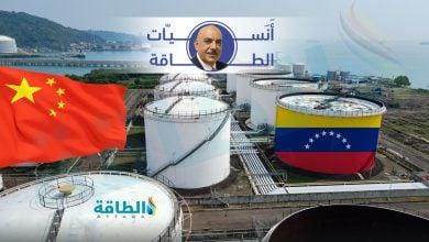 Photo of أنس الحجي: ترمب يستغل النفط الفنزويلي لدعاية كاذبة.. وموقف مهم للصين والهند
