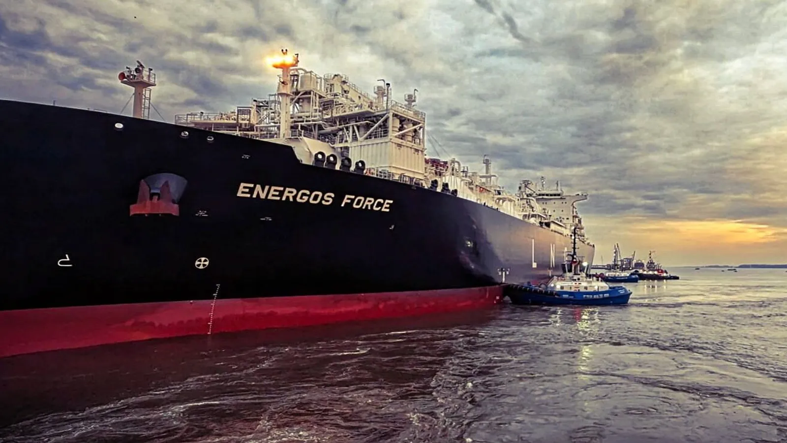 إنرجيوس فورس