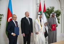 Photo of 6 معلومات عن ممر الغاز الجنوبي.. أحدث صفقات الإمارات