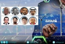 Photo of دراسة مصرية: الطاقة المتجددة تفرض معادلة جديدة لمرونة شبكات الكهرباء