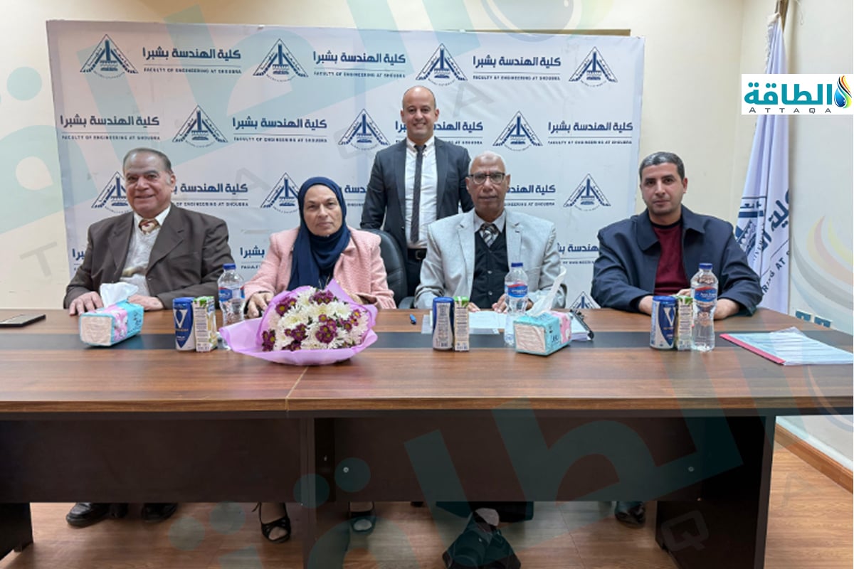 جانب من مناقشة الدكتور محمد الخلفي حول إنتاج الهيدروجين الوردي من المفاعلات المعيارية الصغيرة