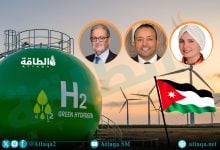 Photo of الهيدروجين الأخضر في الأردن يواجه تحدي ندرة المياه.. 3 خبراء يكشفون الواقع والحلول (خاص)