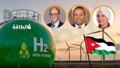 Photo of الهيدروجين الأخضر في الأردن يواجه تحدي ندرة المياه.. 3 خبراء يكشفون الواقع والحلول (خاص)