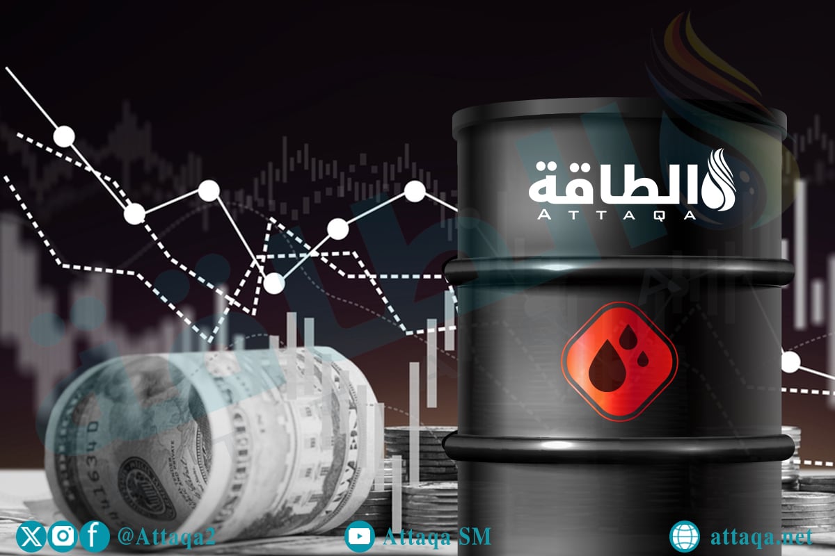 أسعار النفط