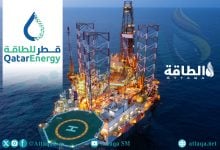 Photo of قطر للطاقة تتوسع في 7 دول عربية لاستكشاف النفط والغاز