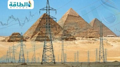 Photo of توقعات الطلب على الكهرباء في مصر وحصة الغاز بمزيج التوليد (تقرير)