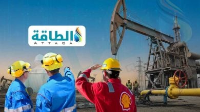Photo of إنتاج شركات النفط الكبرى قد ينخفض 40% بحلول 2040.. كيف تسد الفجوة؟