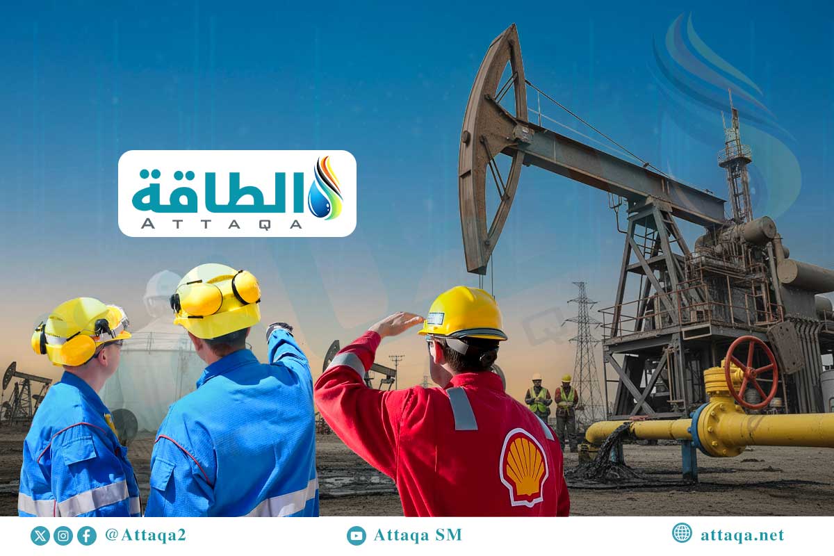 إنتاج شركات النفط الكبرى