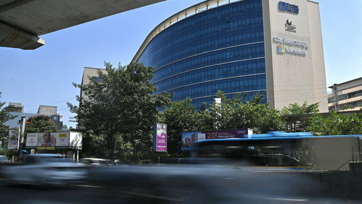 مكتب شركة مايكروسوفت بمدينة بنغالورو في الهند 