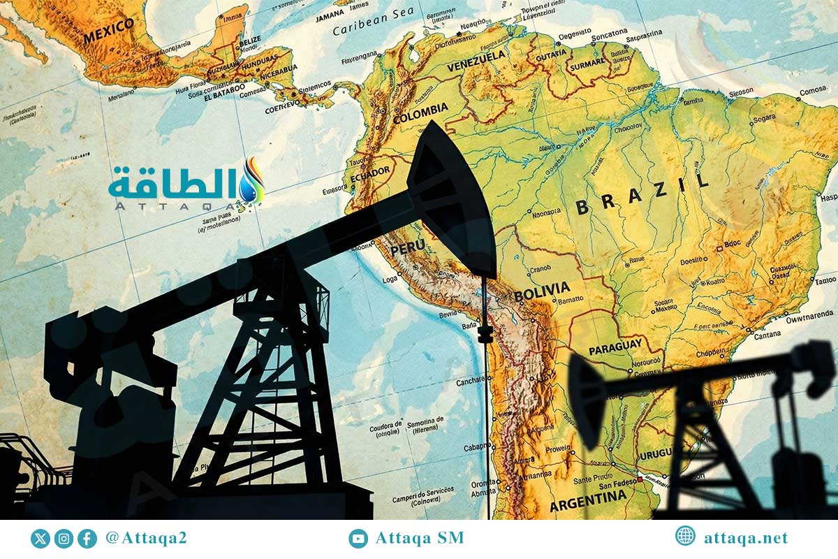 إنتاج النفط في أميركا اللاتينية