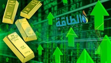 Photo of أسعار الذهب ترتفع 20 دولارًا مع تراجع مؤشر العملة الأميركية