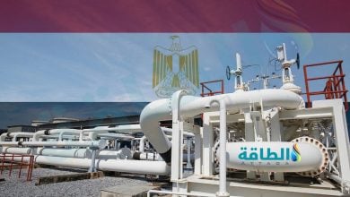 Photo of إنتاج مصر من الغاز الطبيعي ينخفض إلى 3.9 مليار قدم مكعبة يوميًا