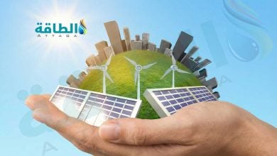 Photo of اتفاقيات شراء الكهرباء النظيفة للشركات تتراجع.. وشركة عربية ضمن الـ10 الكبار