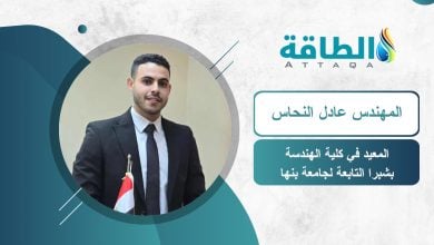 Photo of تشخيص أعطال محركات المركبات الكهربائية.. دراسة مصرية رائدة