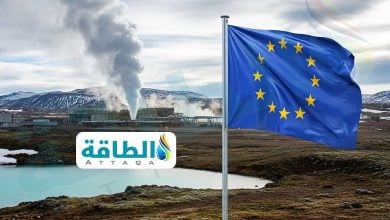 Photo of الطاقة الحرارية الأرضية في أوروبا خيار تنافسي لتوليد الكهرباء بالفحم والغاز (تقرير)
