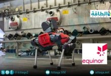Photo of برًا وبحرًا.. 5 روبوتات تقود الثورة الذكية في قطاع الطاقة