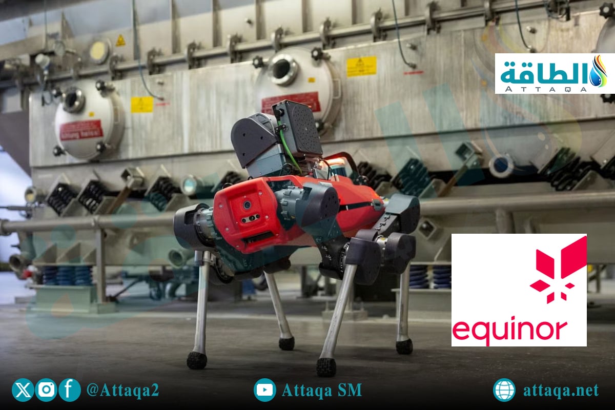 روبوتات إكوينور النرويجية في قطاع الطاقة