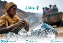 Photo of المعادن في أرض الصومال.. ورقة مناورة لانتزاع اعتراف أميركي بالإقليم (تقرير)