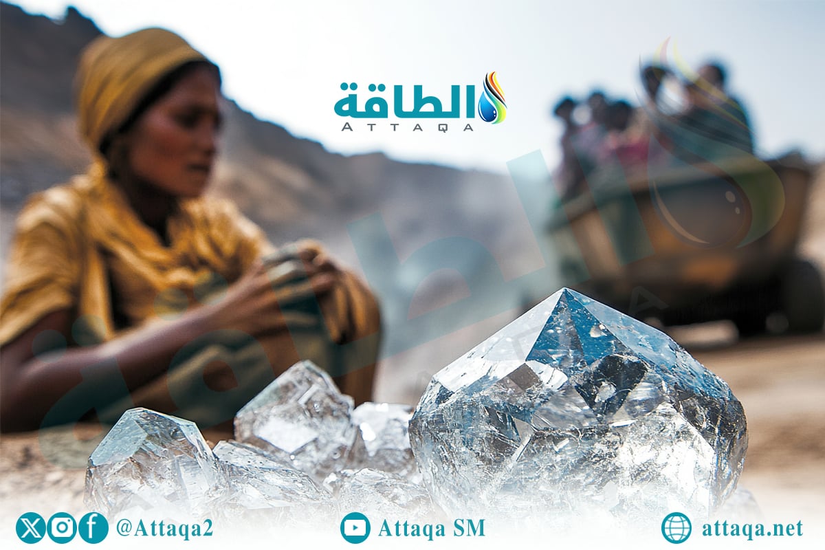 المعادن في أرض الصومال