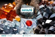 Photo of اكتشاف المعادن النادرة في اليابان يواجه تحديات.. الجدوى الاقتصادية أبرزها (تقرير)