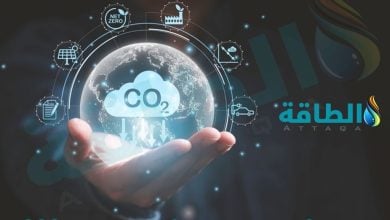Photo of تقنية محمولة لاستخلاص الكربون.. ابتكار سعودي