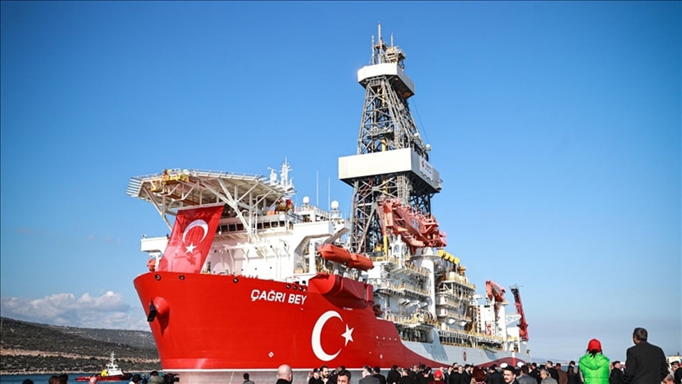 سفينة الحفر تشاغري بي