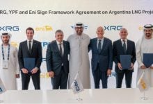 Photo of إكس آر جي الإماراتية تفوز بتطوير مشروع غاز مسال ضخم