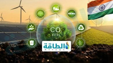 Photo of الإنفاق على الطاقة النظيفة في الهند قد يرتفع 40%.. الأولوية لاحتجاز الكربون