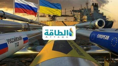 Photo of الغاز الروسي الخاسر الأكبر من حرب أوكرانيا.. وهذا حصاد 4 سنوات (تقرير)