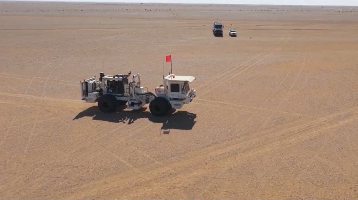 من أعمال المسح في سلطنة عمان