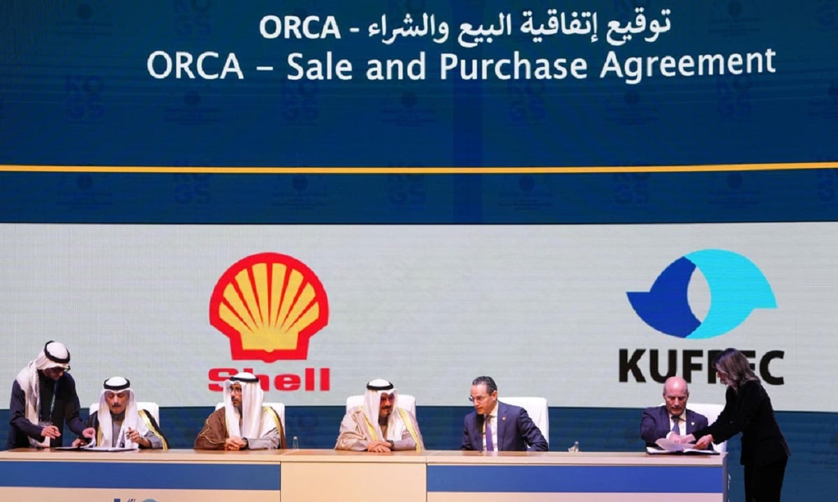 كوفبيك الكويتية و مشروع أوركا