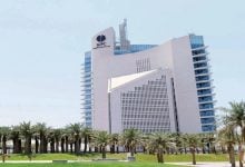 Photo of مؤسسة البترول الكويتية تتعاون مع إيني لبناء مصفاة حيوية