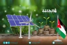 Photo of الطاقة الشمسية في الأردن تواصل تزويد المنازل بالكهرباء