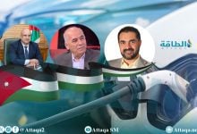 Photo of السيارات الكهربائية في الأردن بين التوسع وتراجع استهلاك البنزين بـ2025 (خاص)