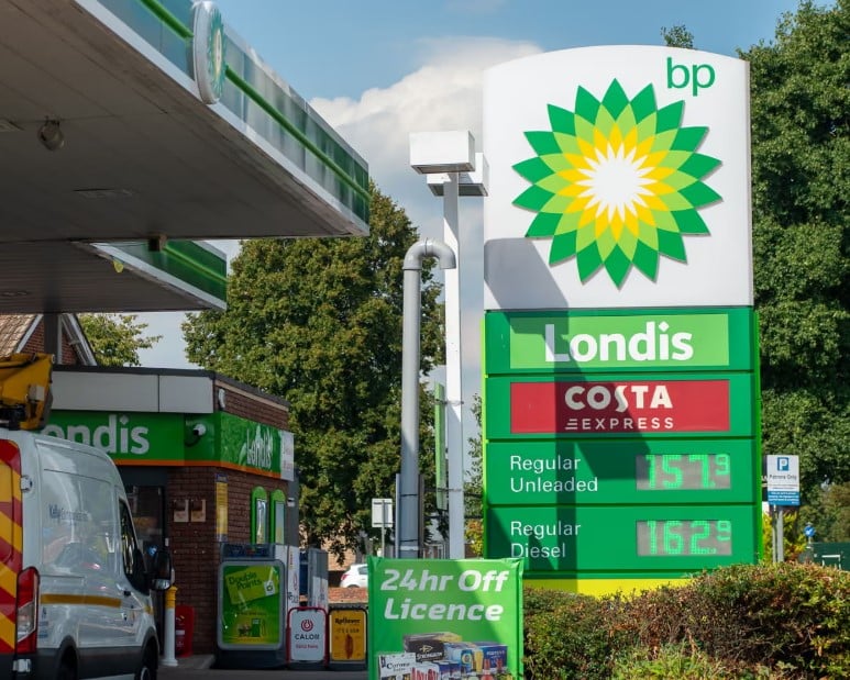 نتائج أعمال بي بي في الربع الرابع 2025