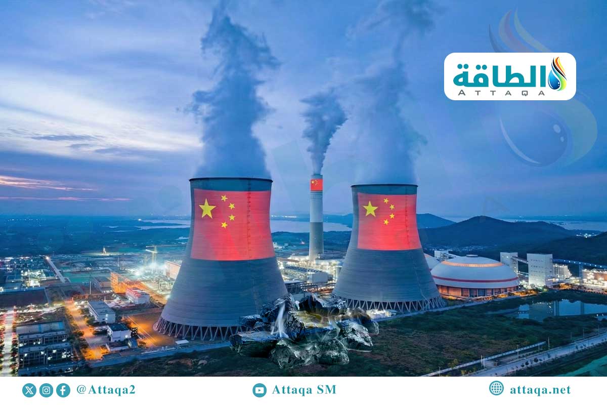 توليد الكهرباء بالفحم في الصين