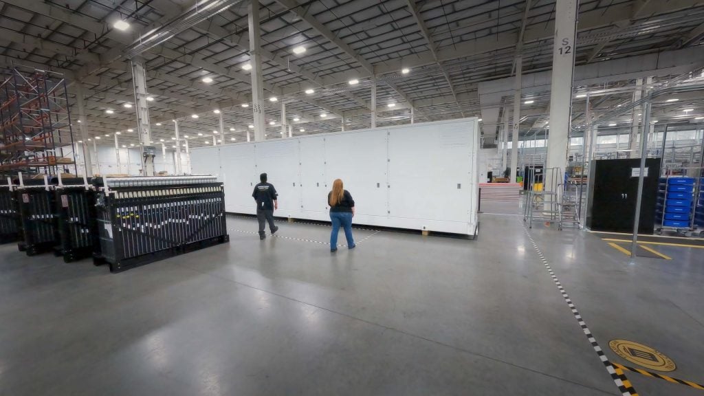 مصنع تابع لشركة فورم إنرجي 