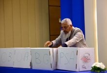 Photo of نتائج جولة تراخيص النفط والغاز في ليبيا.. شركة عربية و5 مربعات فقط