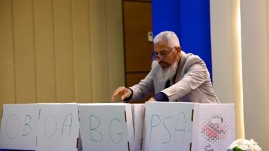 Photo of نتائج جولة تراخيص النفط والغاز في ليبيا.. شركة عربية و5 مربعات فقط