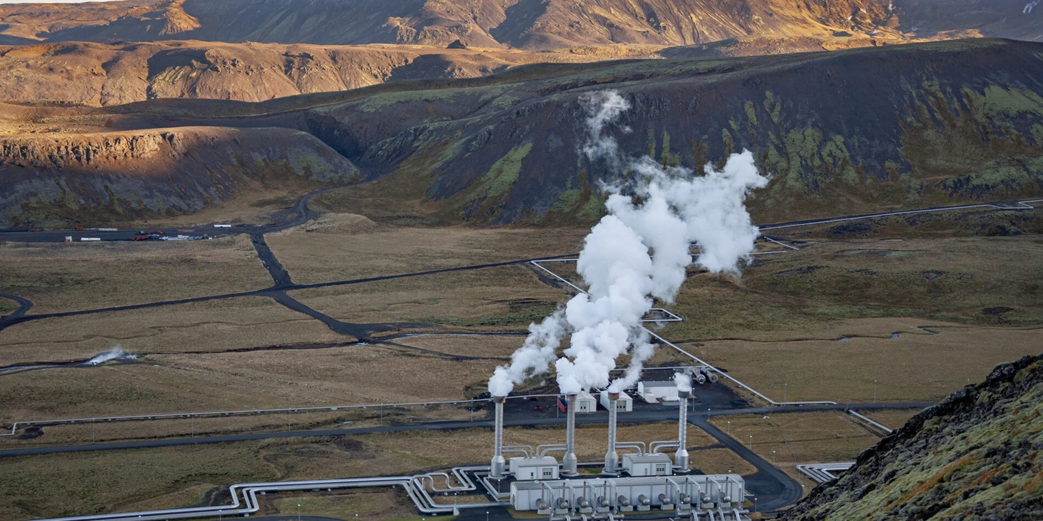 الطاقة الحرارية الأرضية