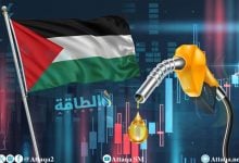 Photo of أسعار الوقود في فلسطين لشهر مارس 2026 تشهد زيادة جديدة