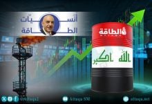 Photo of لماذا زادت صادرات النفط العراقي في يناير 2026 رغم اتفاق أوبك+؟ (تقرير)