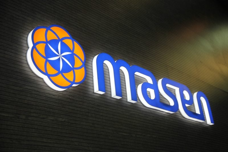 شعار وكالة مازن المغربية