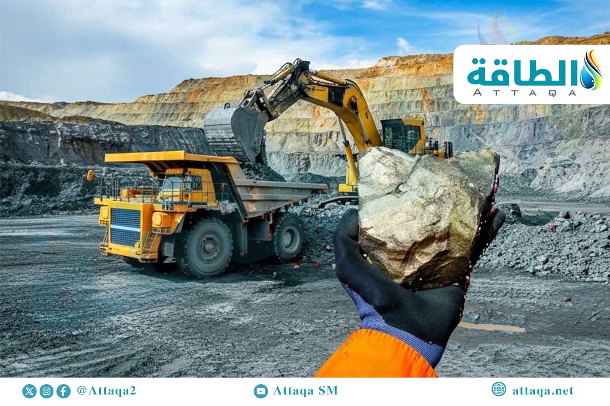 سلسلة إمدادات المعادن الحرجة