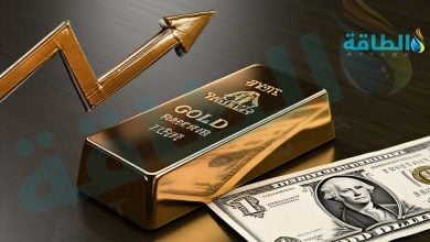 Photo of أسعار الذهب ترتفع 45 دولارًا مع ترقب محضر الاحتياطي الفيدرالي